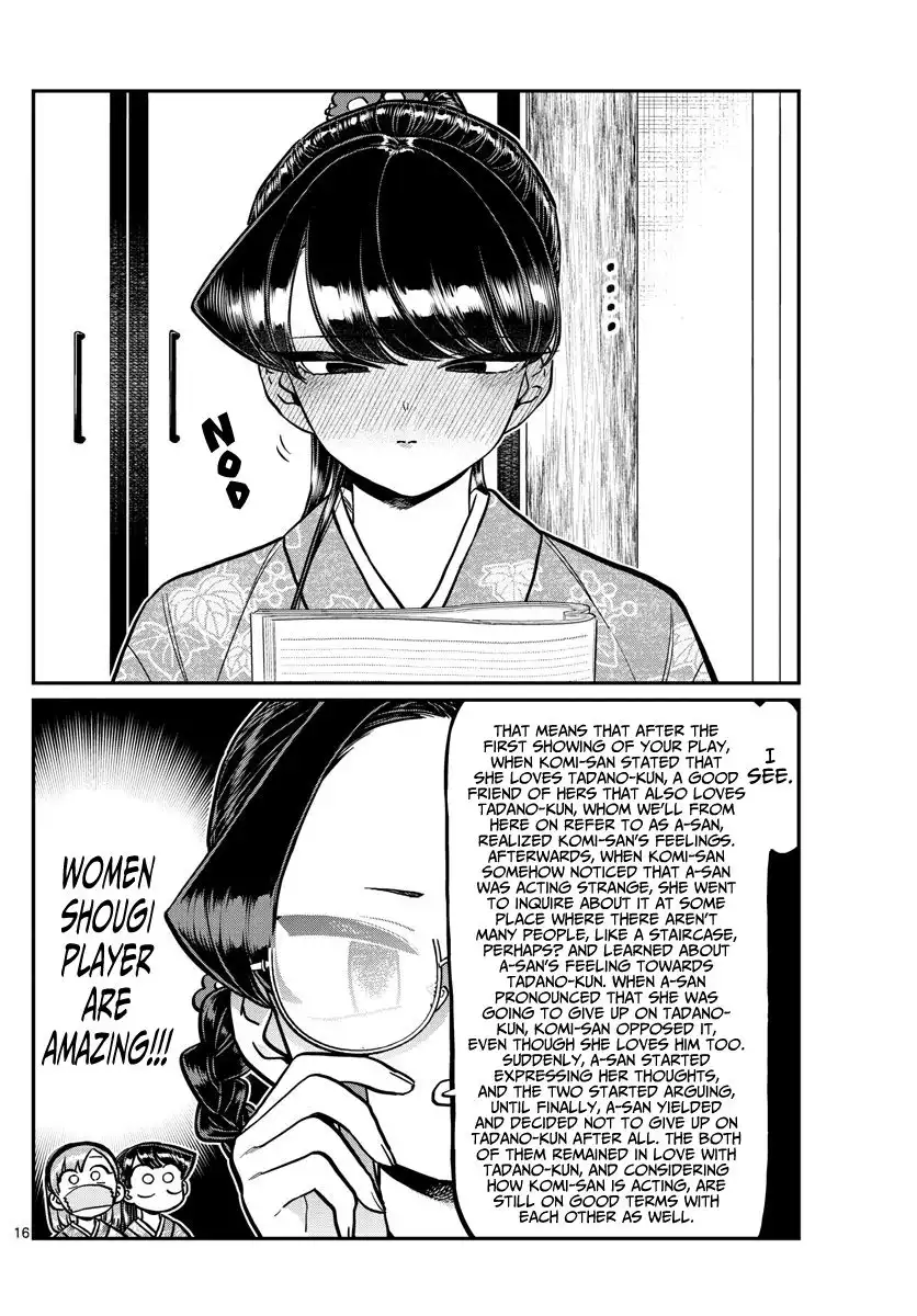 Komi-san wa Komyushou Desu Chapter 245 16